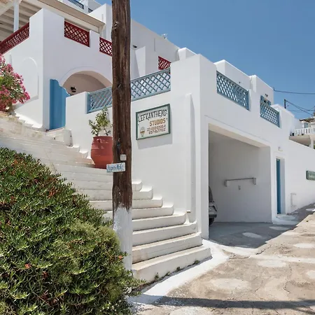 Lägenhet Lefkanthemo Astypálaia